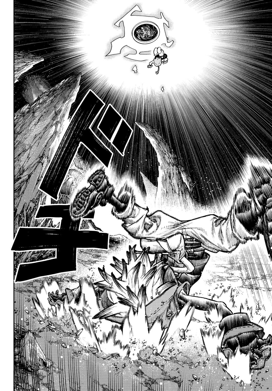 Gachi Akuta Chapter 65 - Page 8