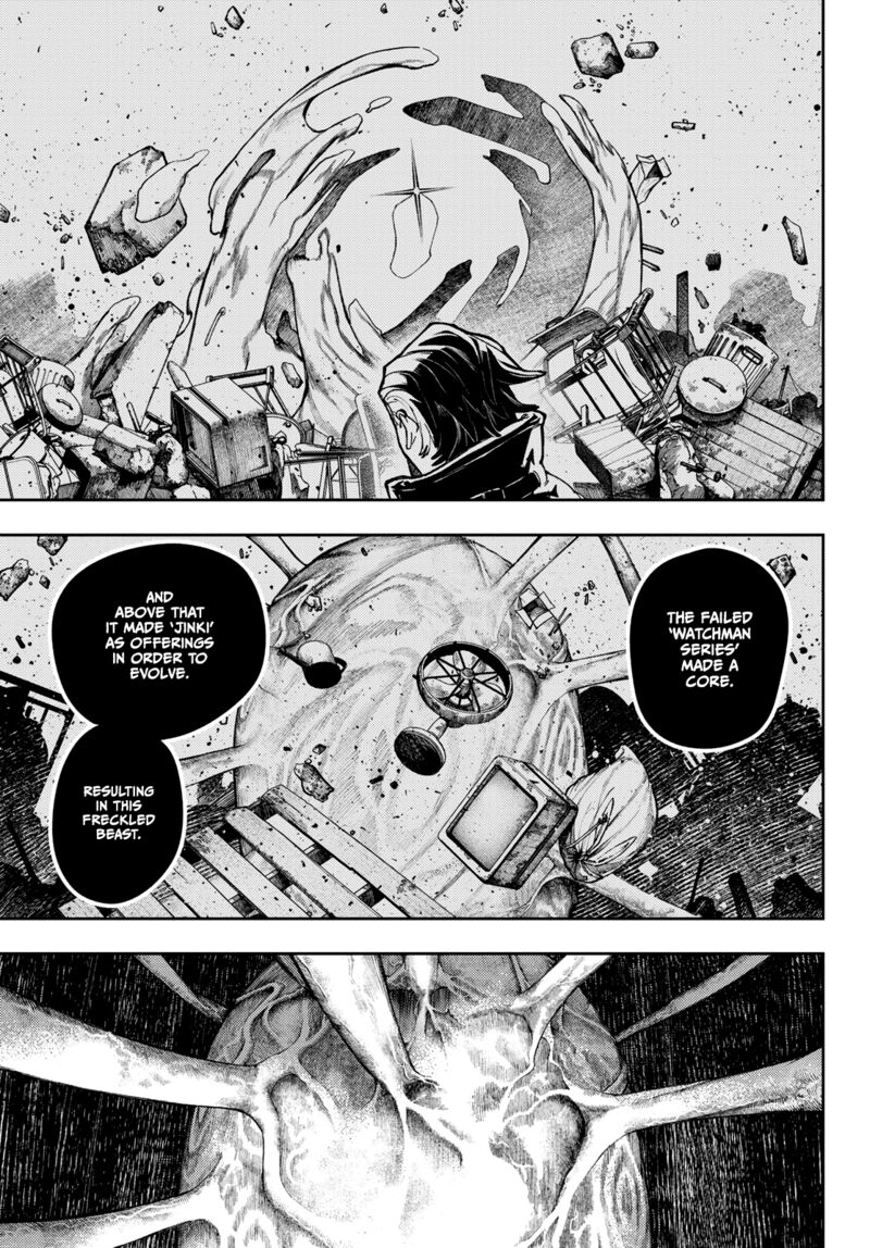 Gachi Akuta Chapter 66 - Page 15