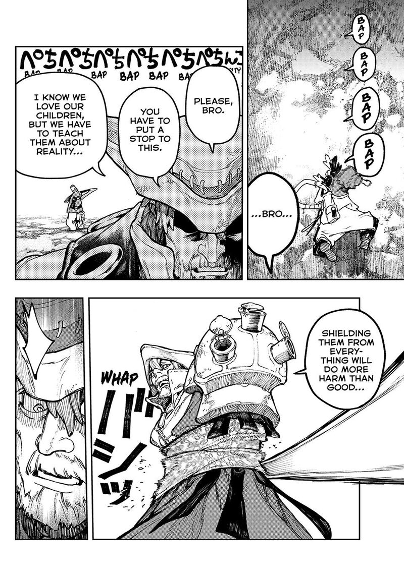 Gachi Akuta Chapter 68 - Page 14