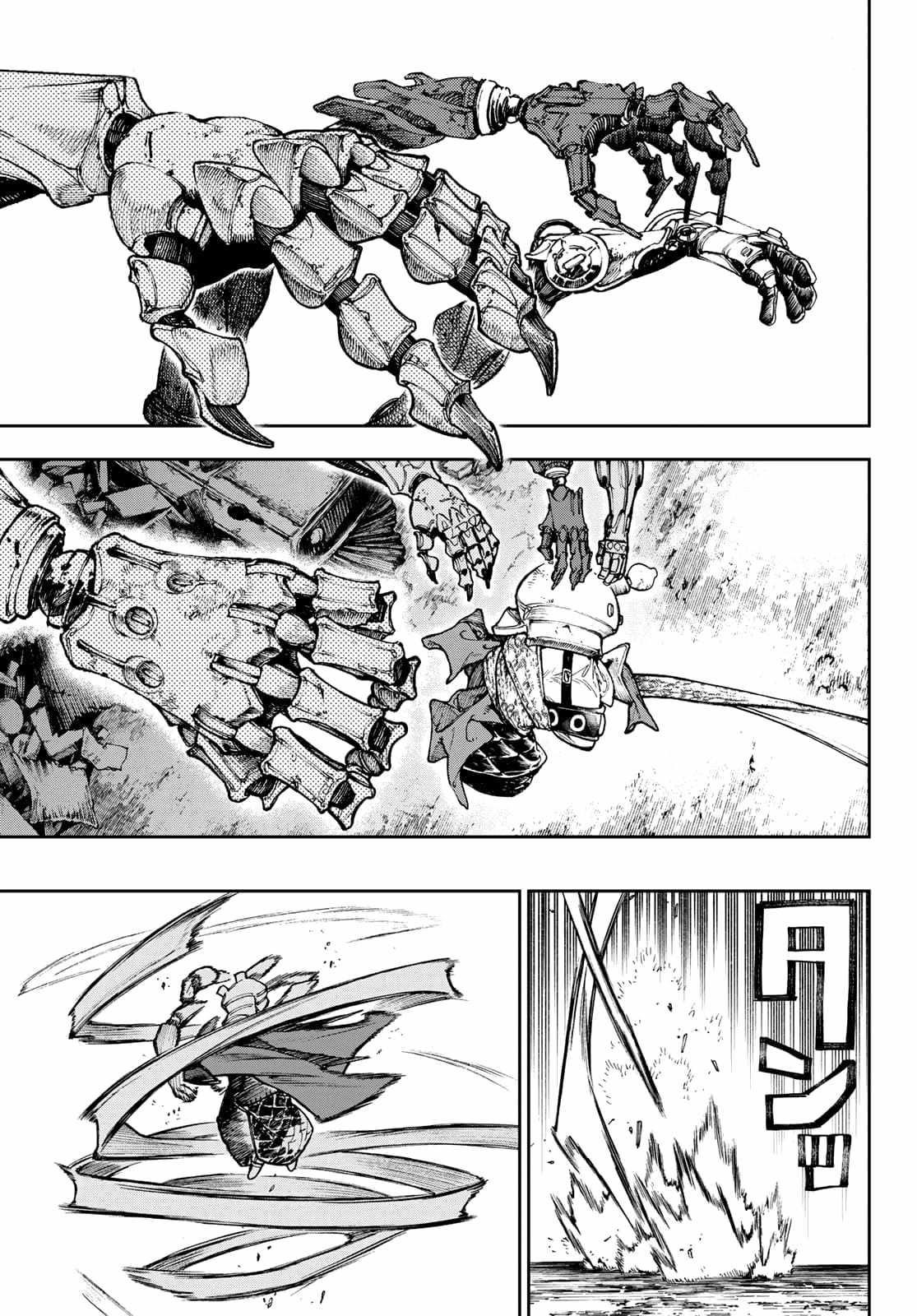 Gachi Akuta Chapter 69 - Page 1