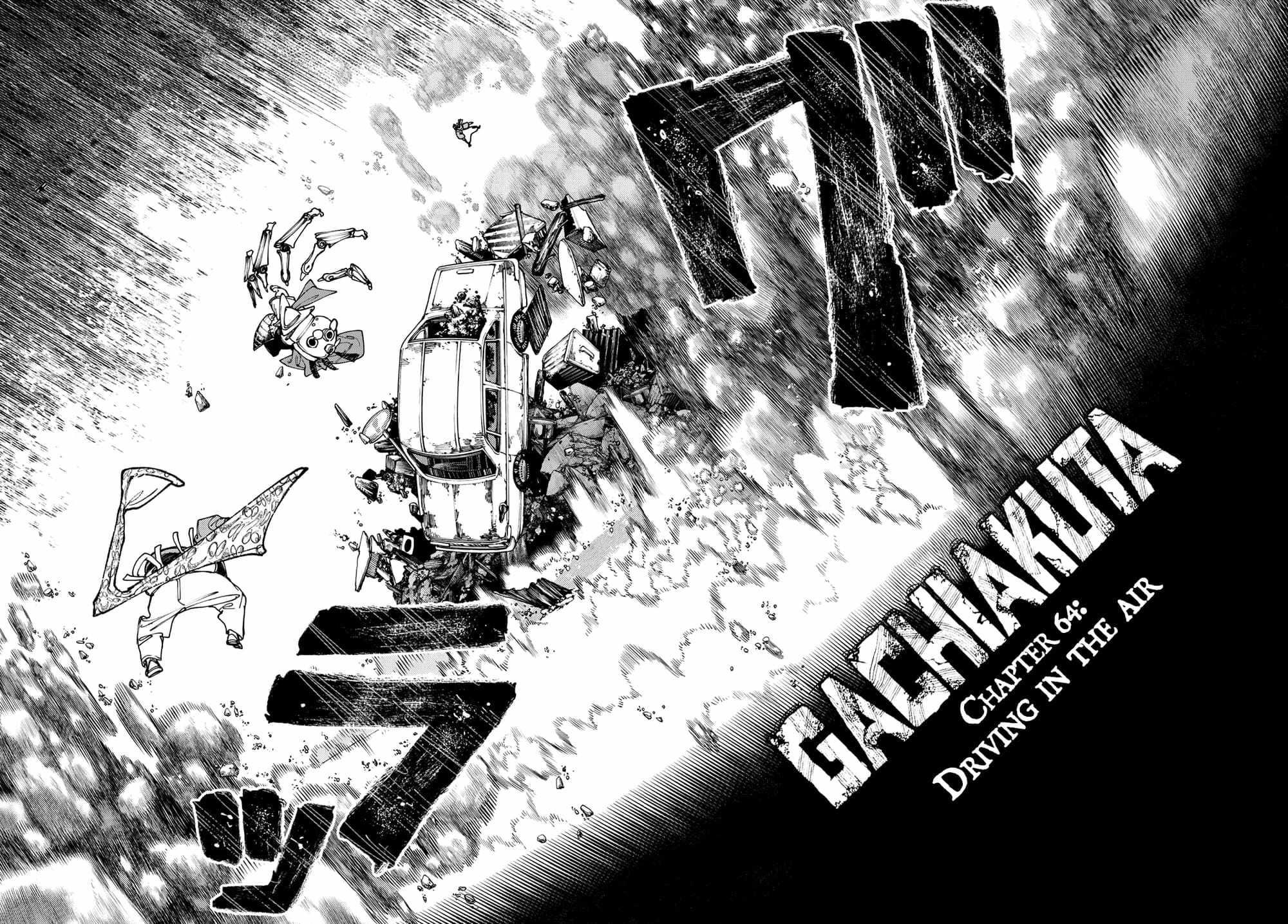 Gachi Akuta Chapter 69 - Page 4