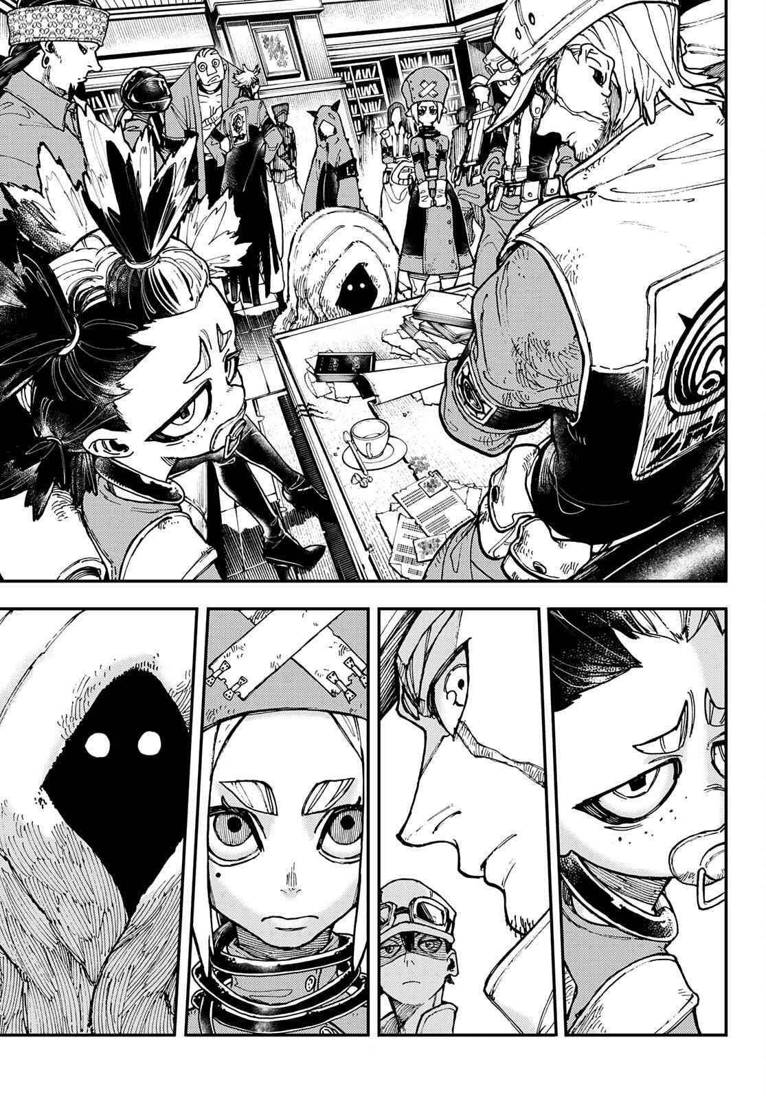 Gachi Akuta Chapter 7 - Page 13