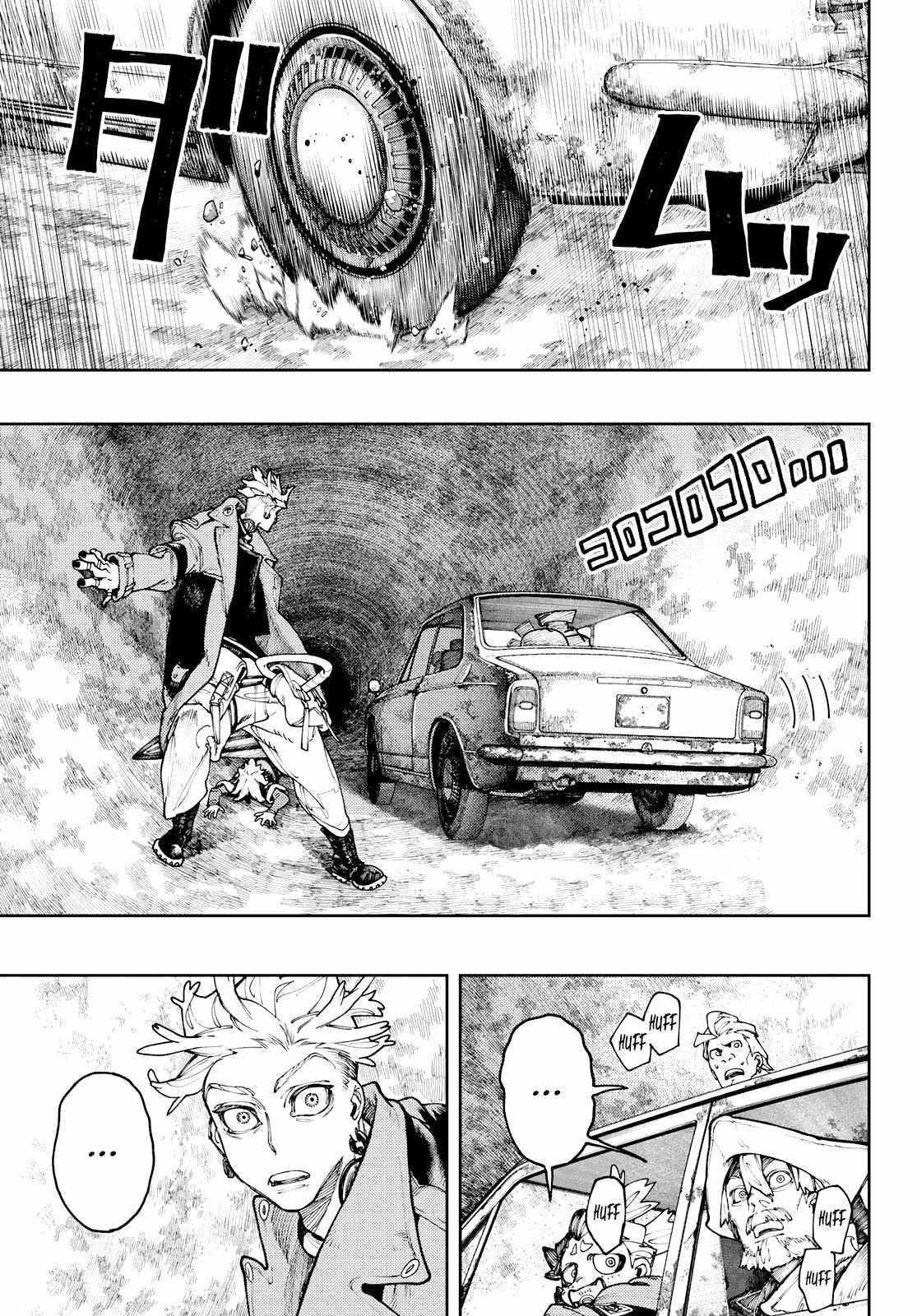 Gachi Akuta Chapter 70 - Page 1