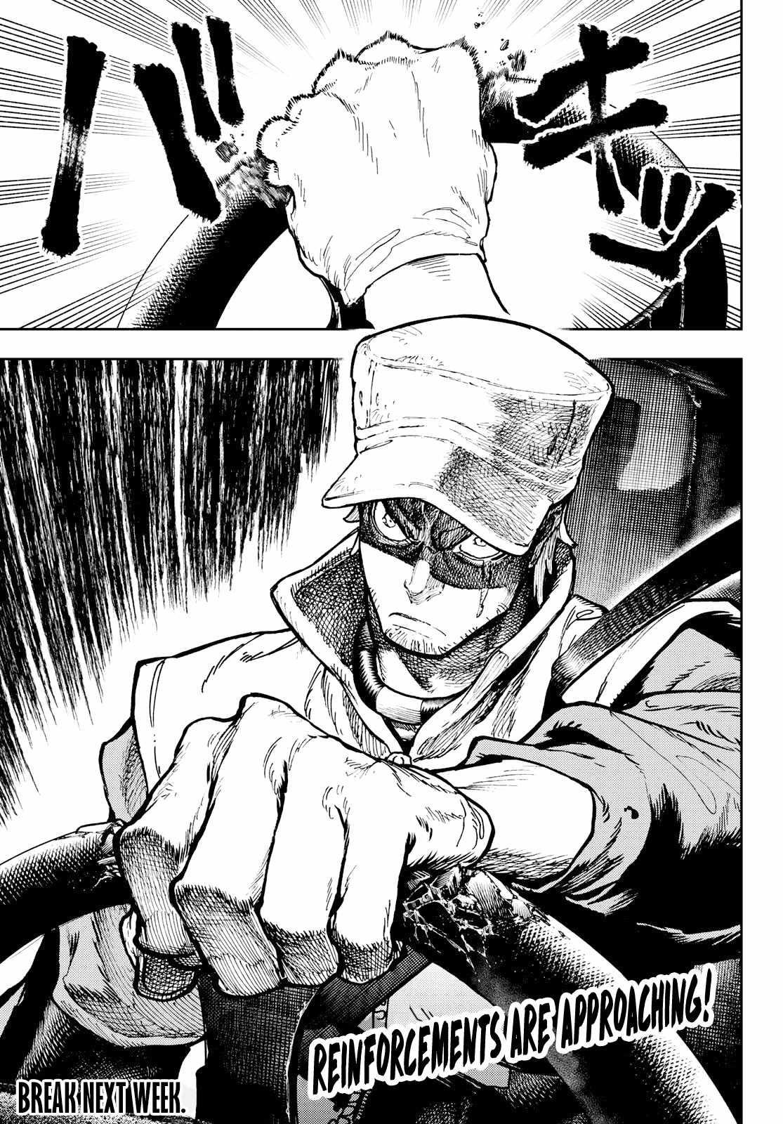 Gachi Akuta Chapter 70 - Page 19