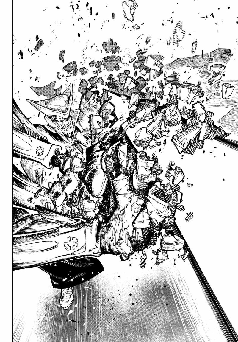 Gachi Akuta Chapter 75 - Page 13