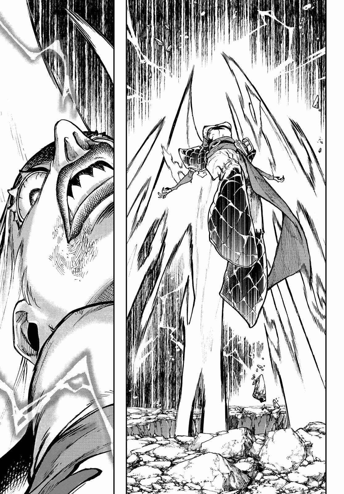 Gachi Akuta Chapter 77 - Page 5