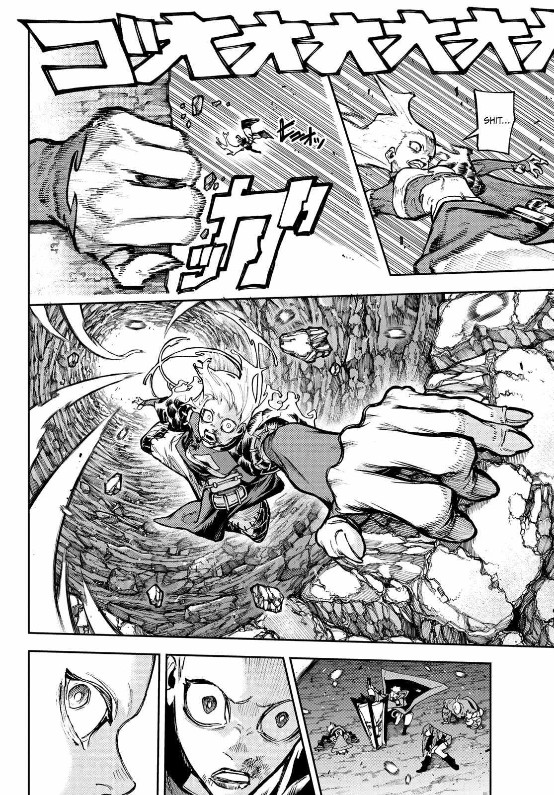 Gachi Akuta Chapter 78 - Page 17