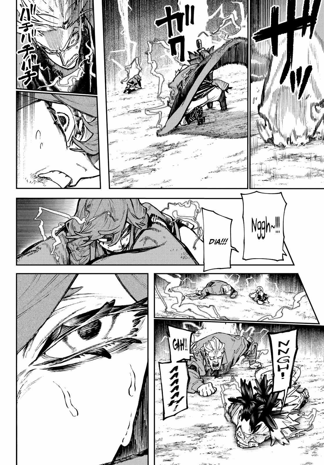 Gachi Akuta Chapter 78 - Page 8