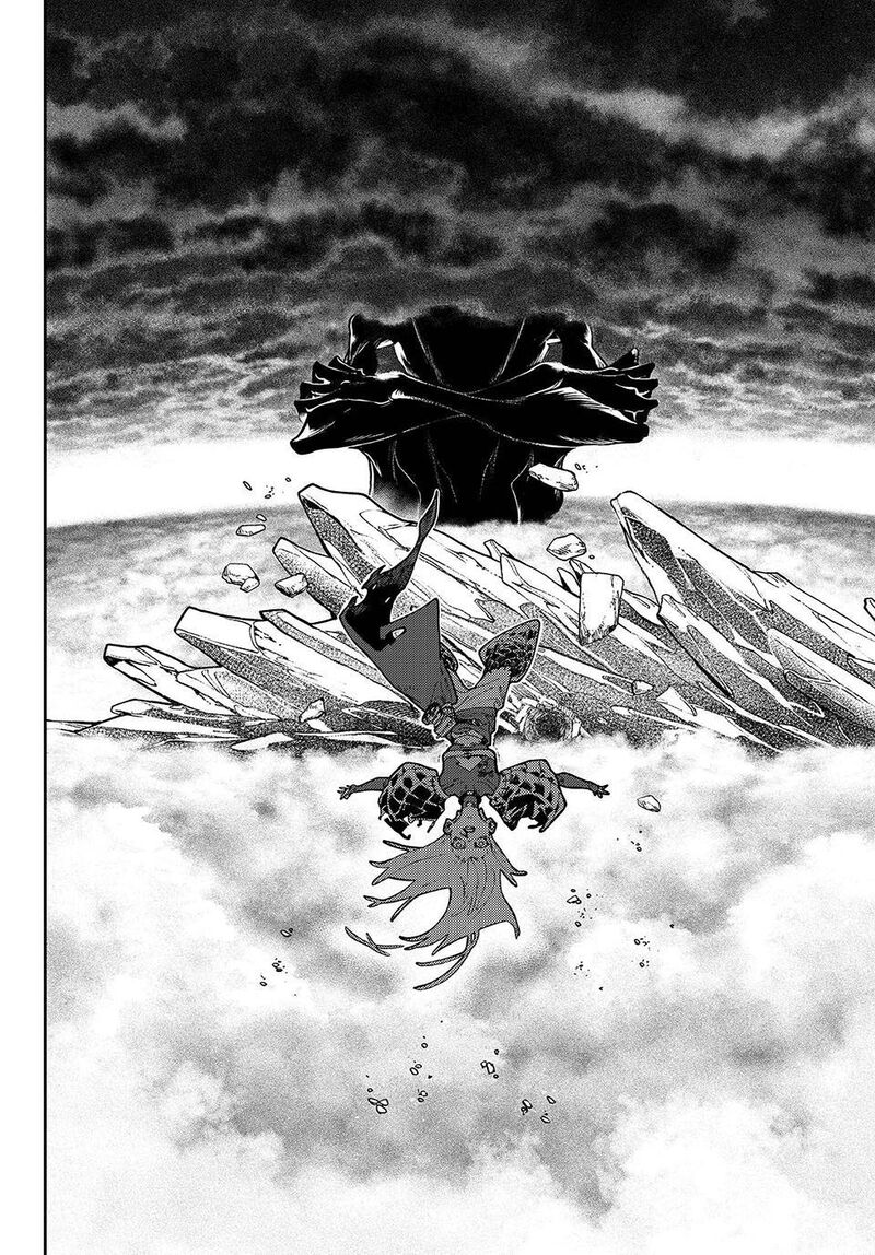 Gachi Akuta Chapter 79 - Page 5