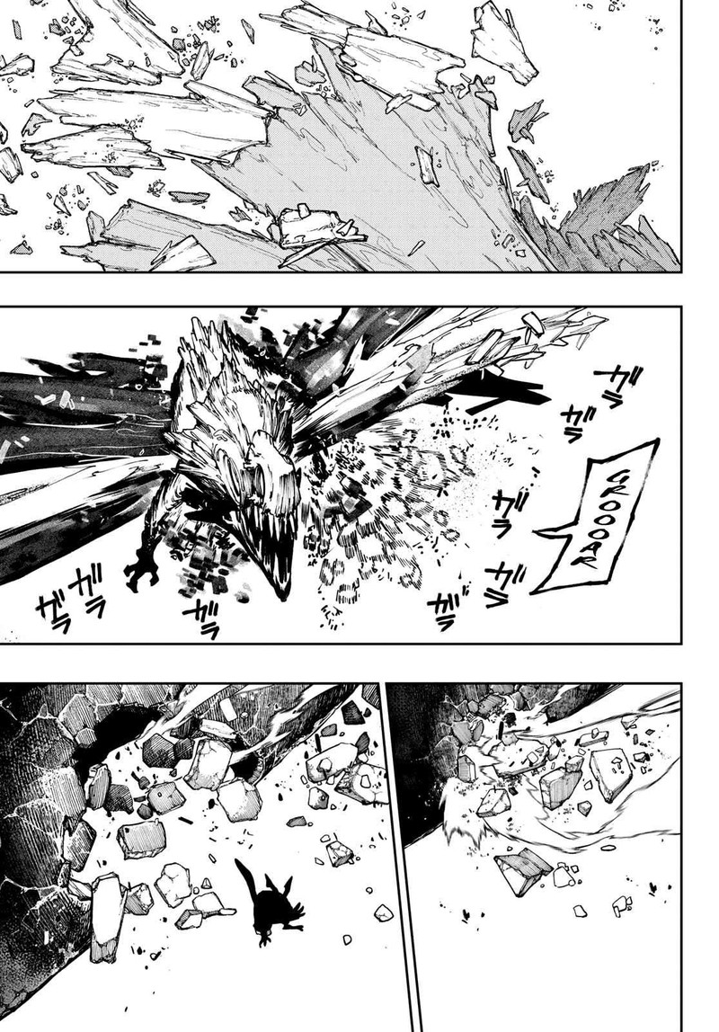 Gachi Akuta Chapter 80 - Page 13