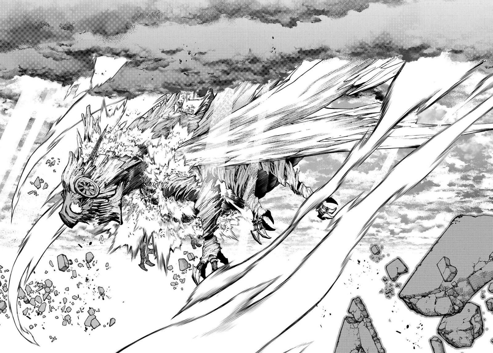 Gachi Akuta Chapter 80 - Page 8