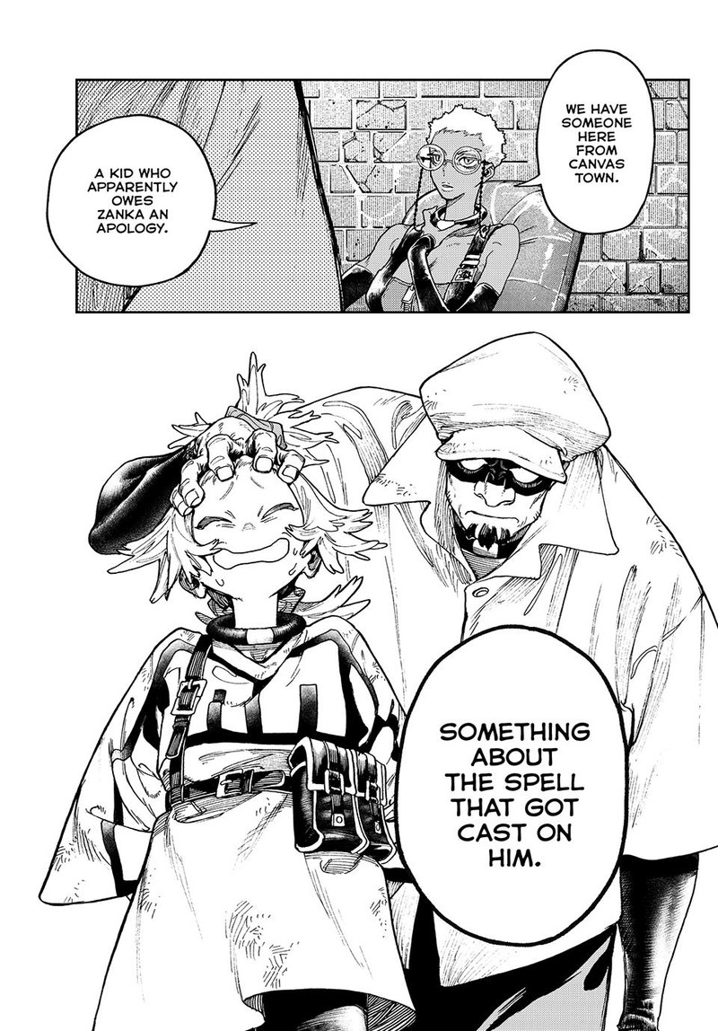 Gachi Akuta Chapter 82 - Page 18