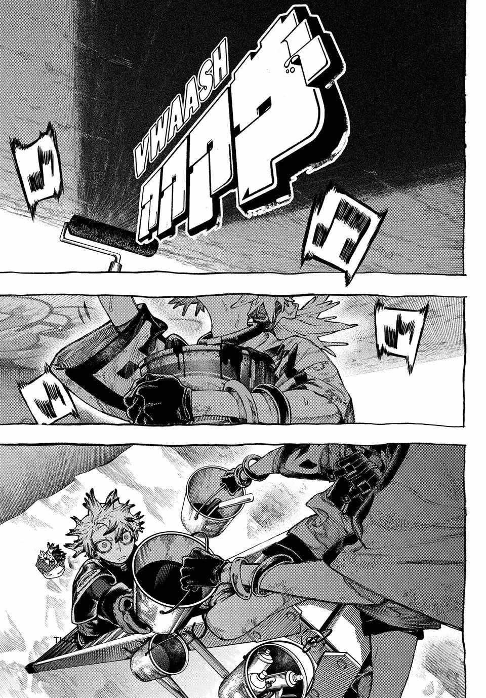 Gachi Akuta Chapter 90 - Page 2