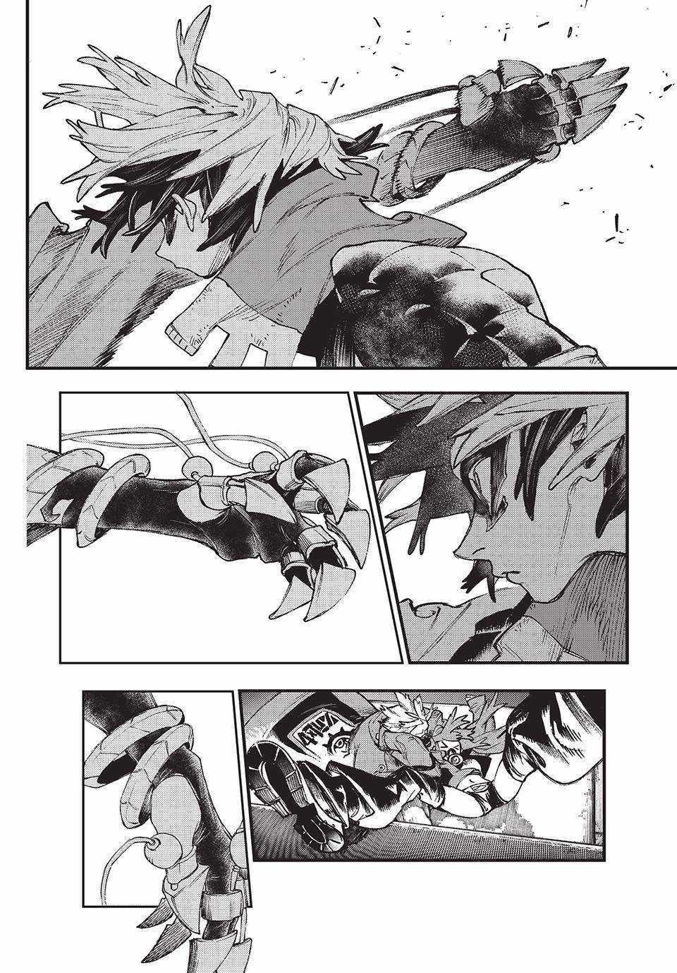 Gachi Akuta Chapter 98 - Page 10