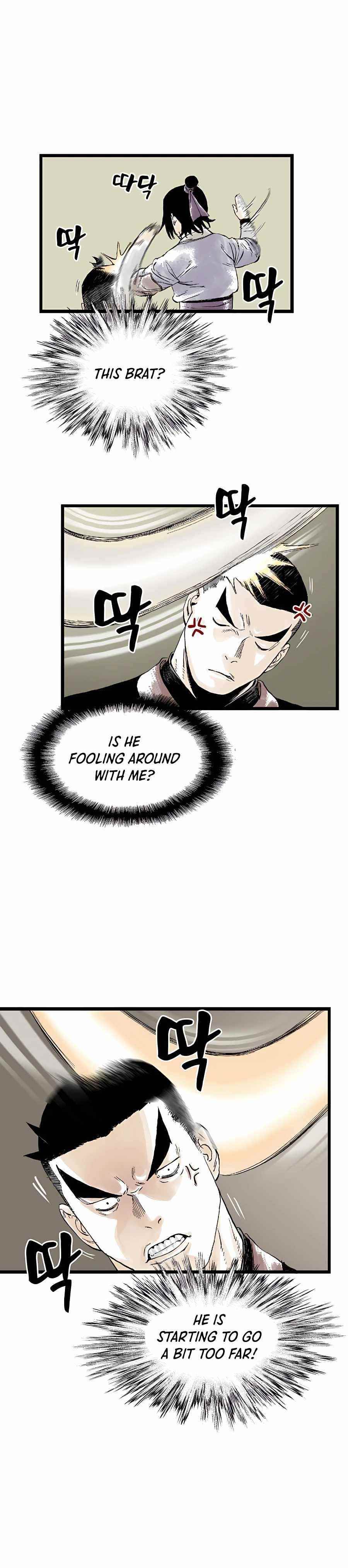 Demonic Master of Mount Kunlun Chapter 12 - Page 7