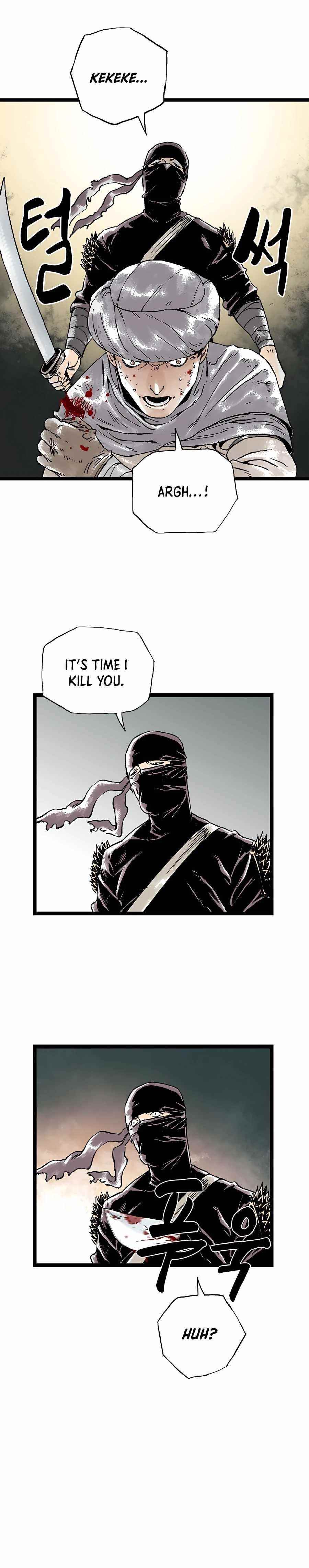 Demonic Master of Mount Kunlun Chapter 16 - Page 14