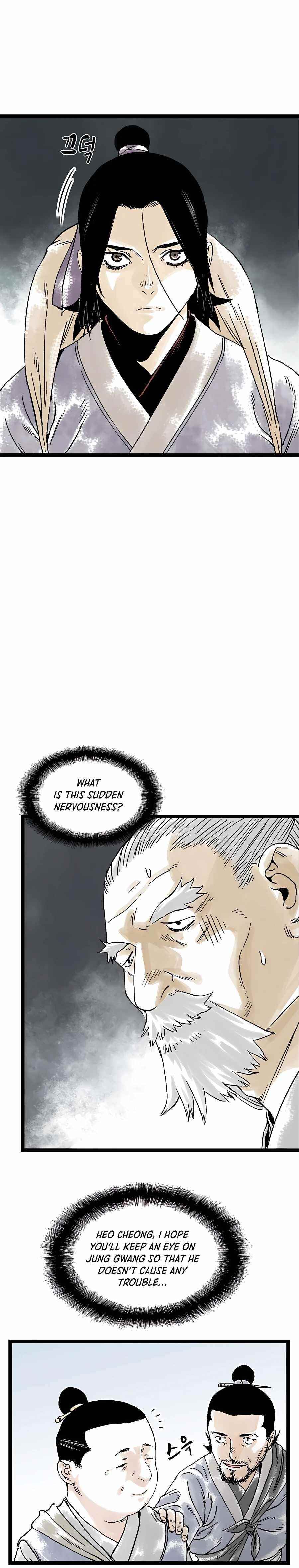 Demonic Master of Mount Kunlun Chapter 20 - Page 14