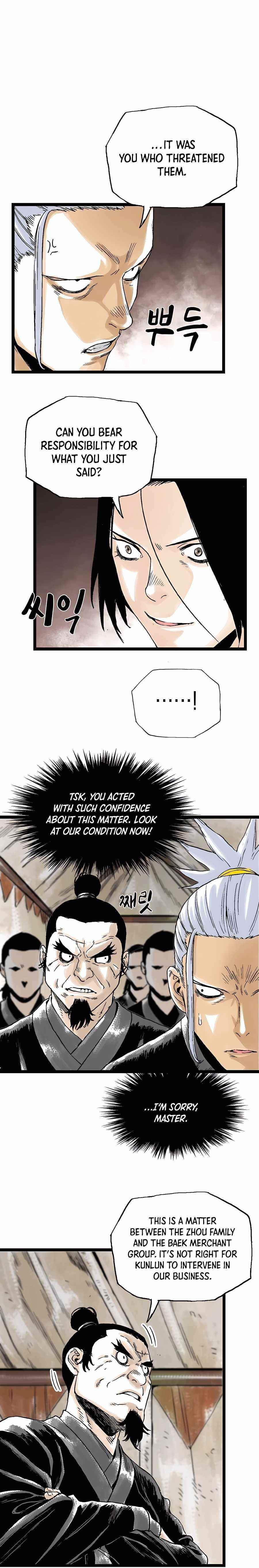 Demonic Master of Mount Kunlun Chapter 23 - Page 15