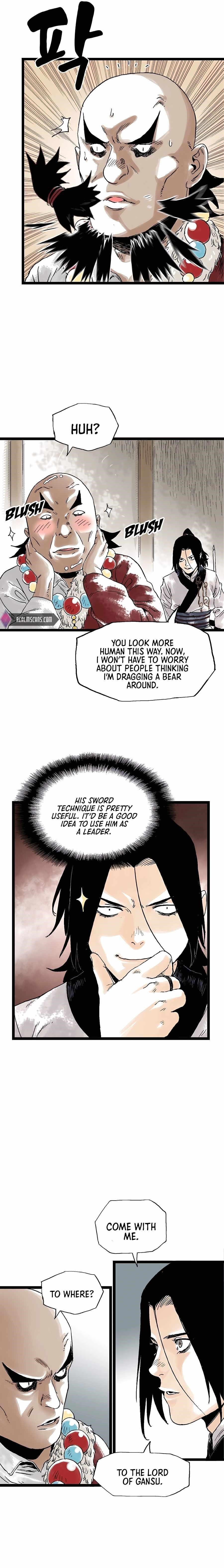 Demonic Master of Mount Kunlun Chapter 27 - Page 2