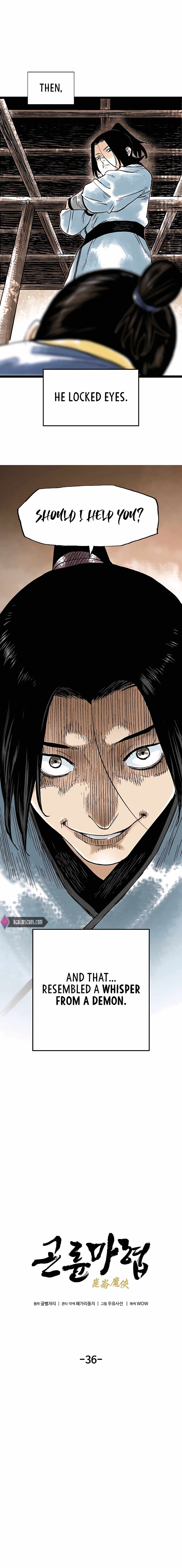 Demonic Master of Mount Kunlun Chapter 36 - Page 2