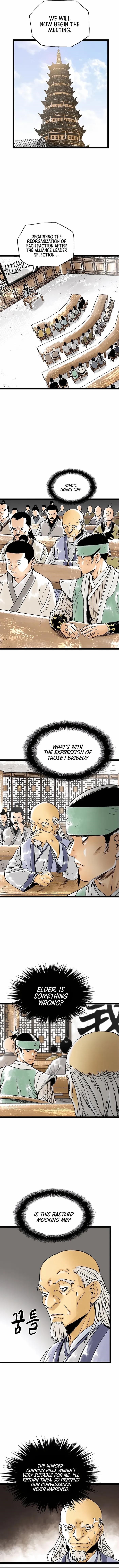 Demonic Master of Mount Kunlun Chapter 50 - Page 1