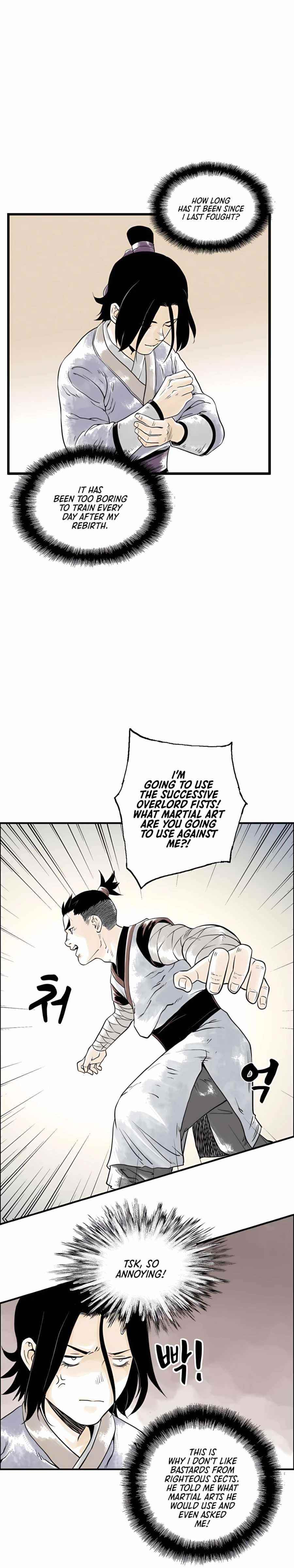 Demonic Master of Mount Kunlun Chapter 8 - Page 14