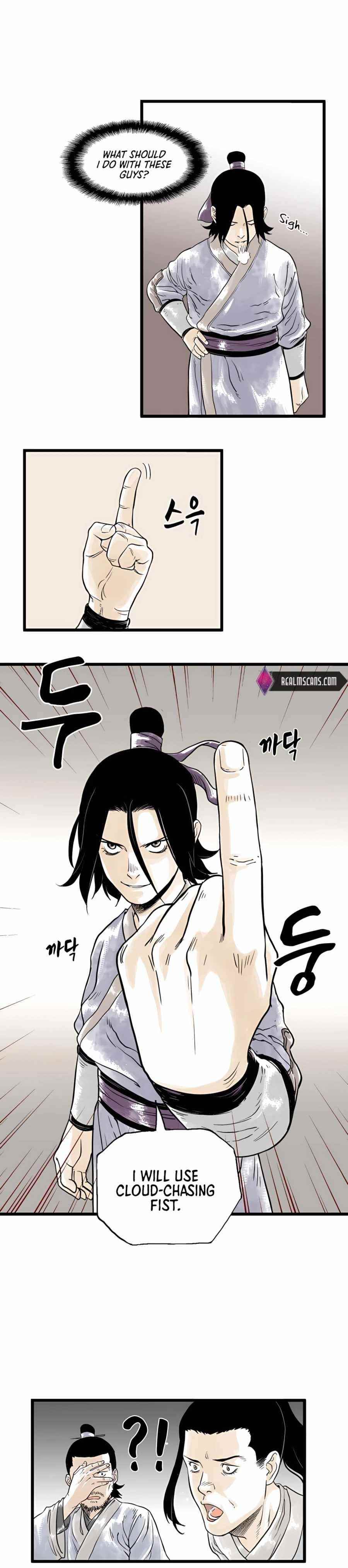 Demonic Master of Mount Kunlun Chapter 8 - Page 15