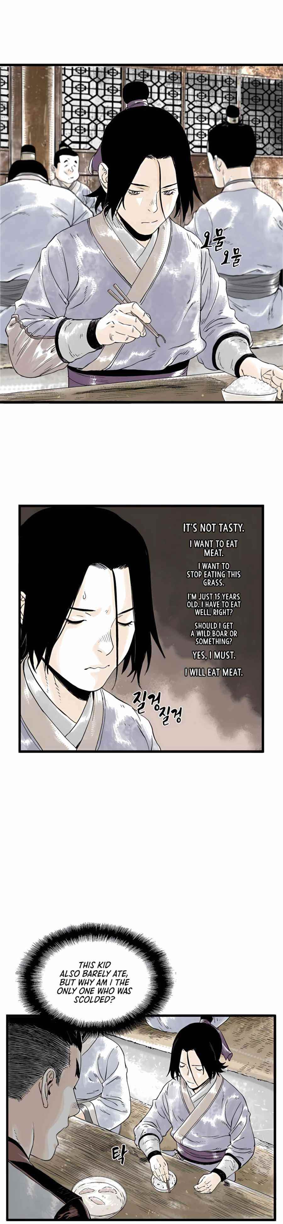 Demonic Master of Mount Kunlun Chapter 8 - Page 5