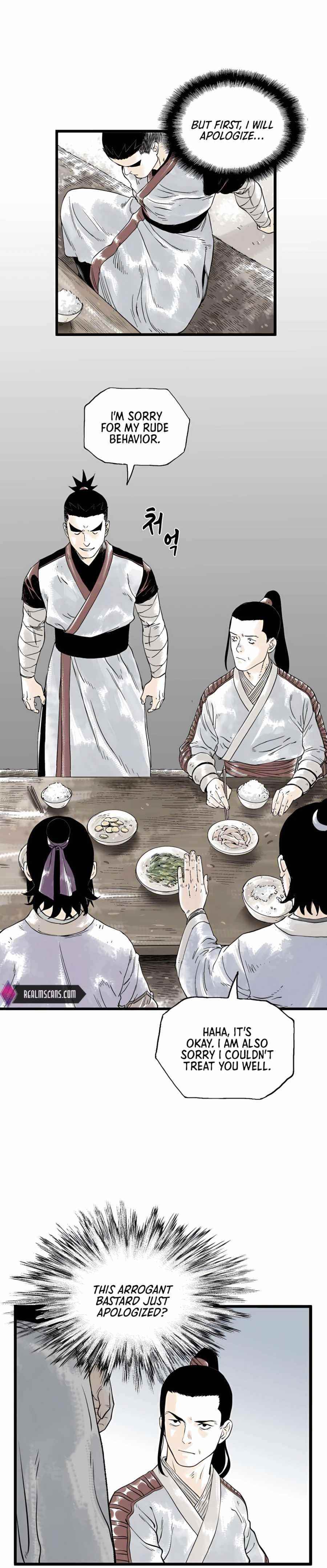 Demonic Master of Mount Kunlun Chapter 8 - Page 7