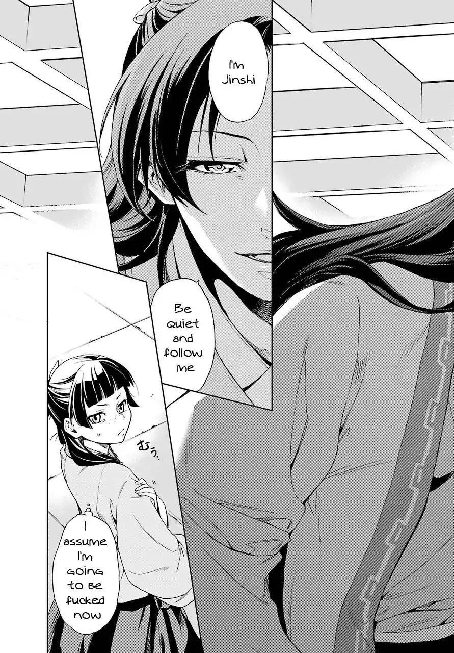 Kusuriya no Hitorigoto Chapter 1 - Page 35