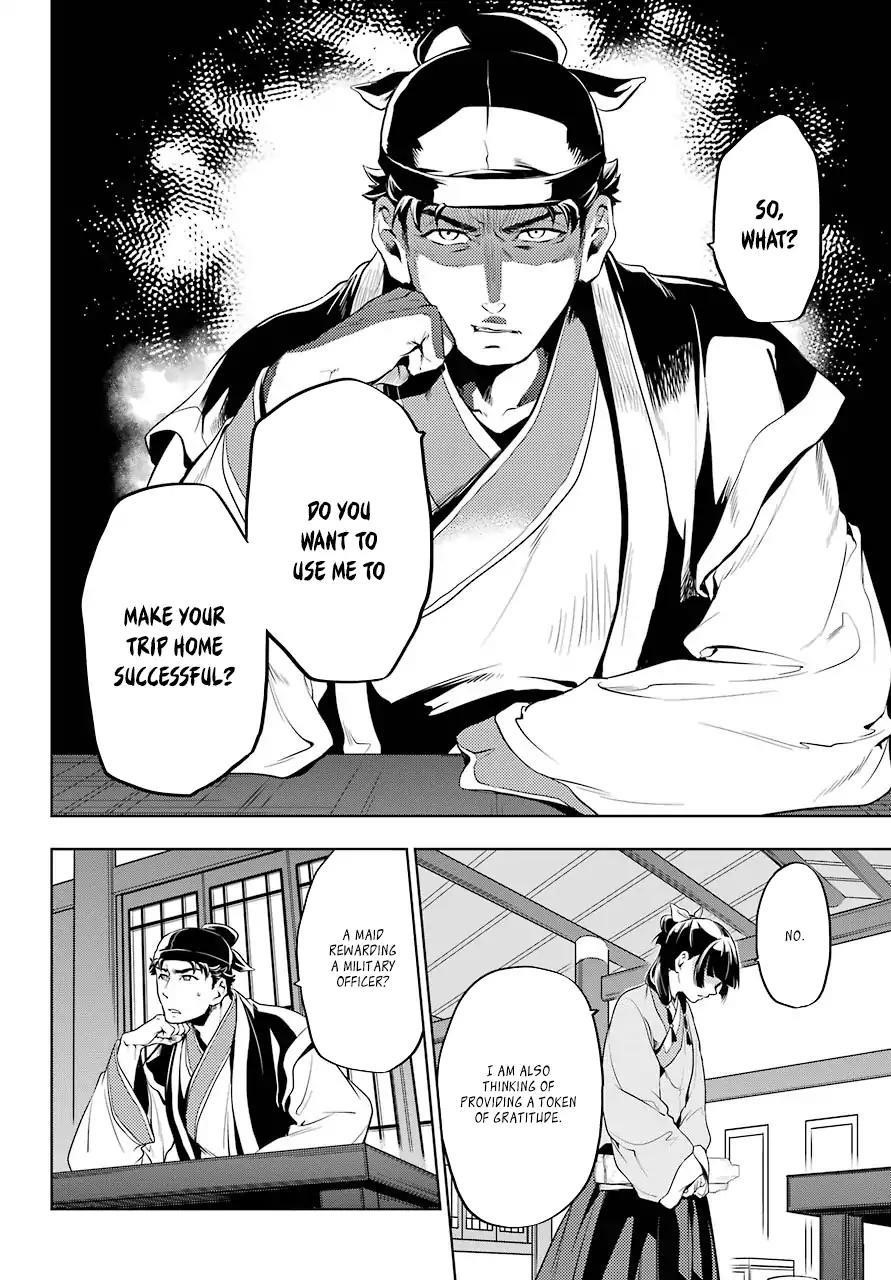 Kusuriya no Hitorigoto Chapter 10 - Page 18