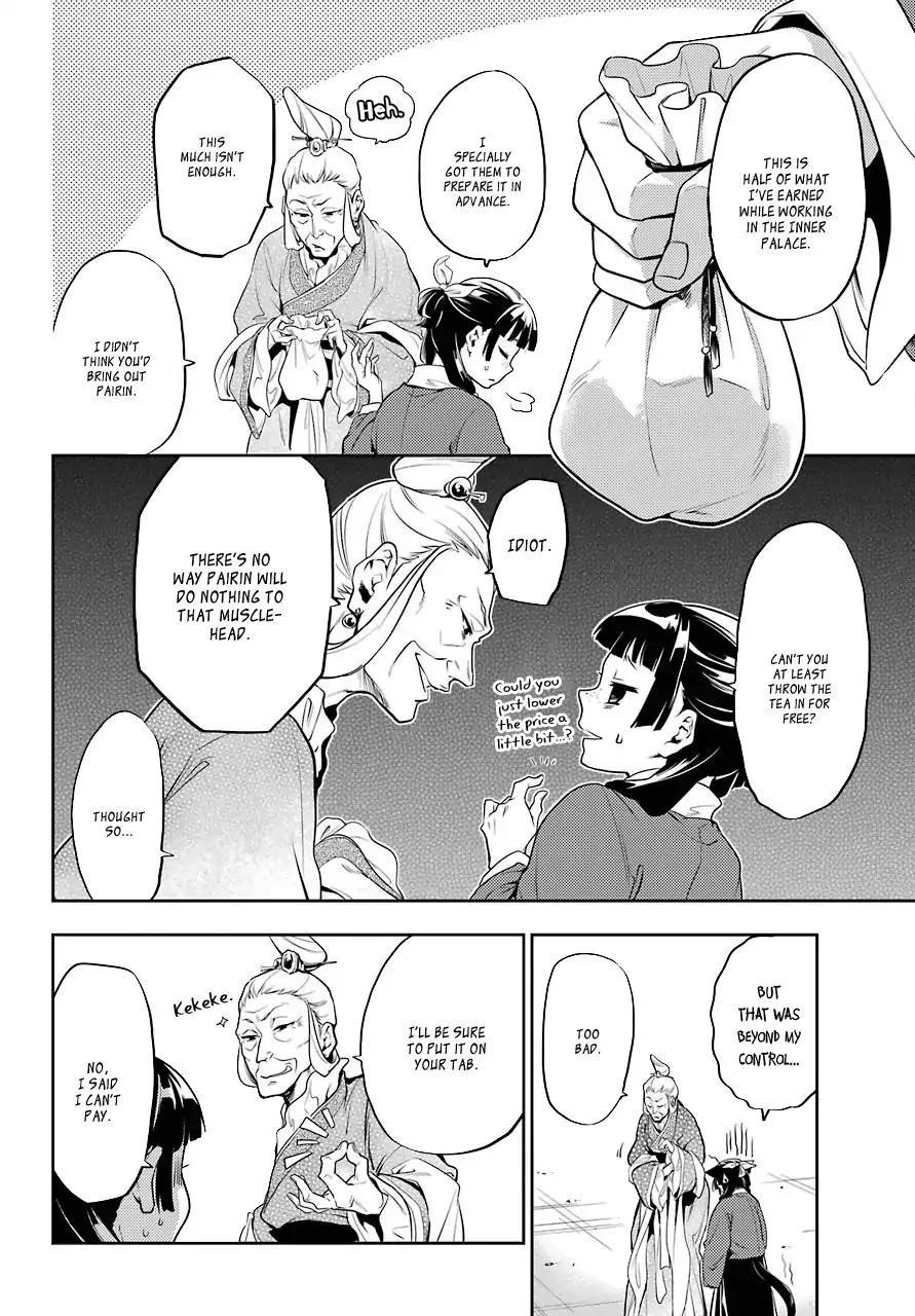 Kusuriya no Hitorigoto Chapter 11 - Page 15