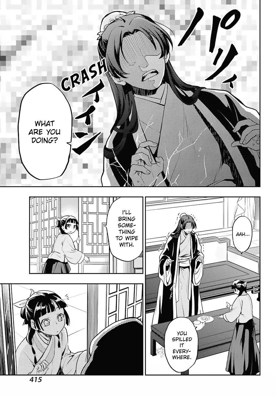 Kusuriya no Hitorigoto Chapter 13 - Page 15