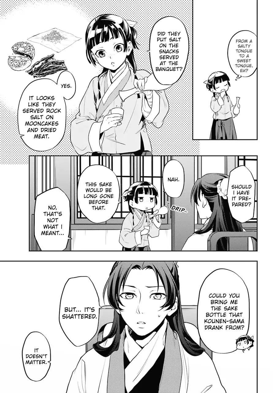Kusuriya no Hitorigoto Chapter 13 - Page 29