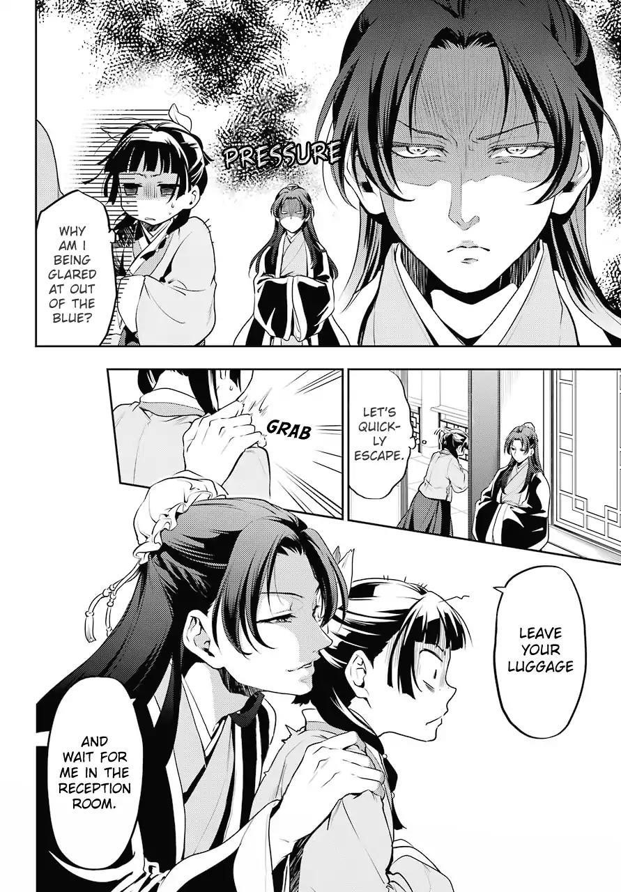 Kusuriya no Hitorigoto Chapter 13 - Page 4