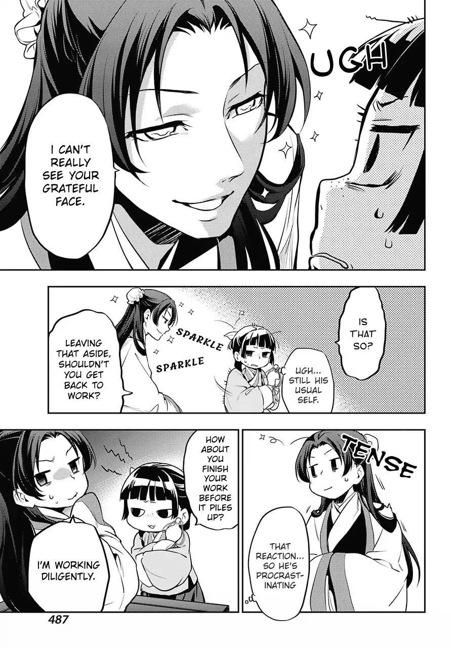 Kusuriya no Hitorigoto Chapter 14 - Page 12