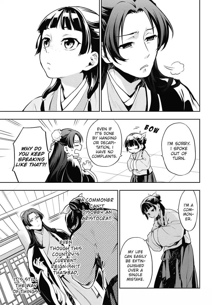 Kusuriya no Hitorigoto Chapter 15 - Page 14