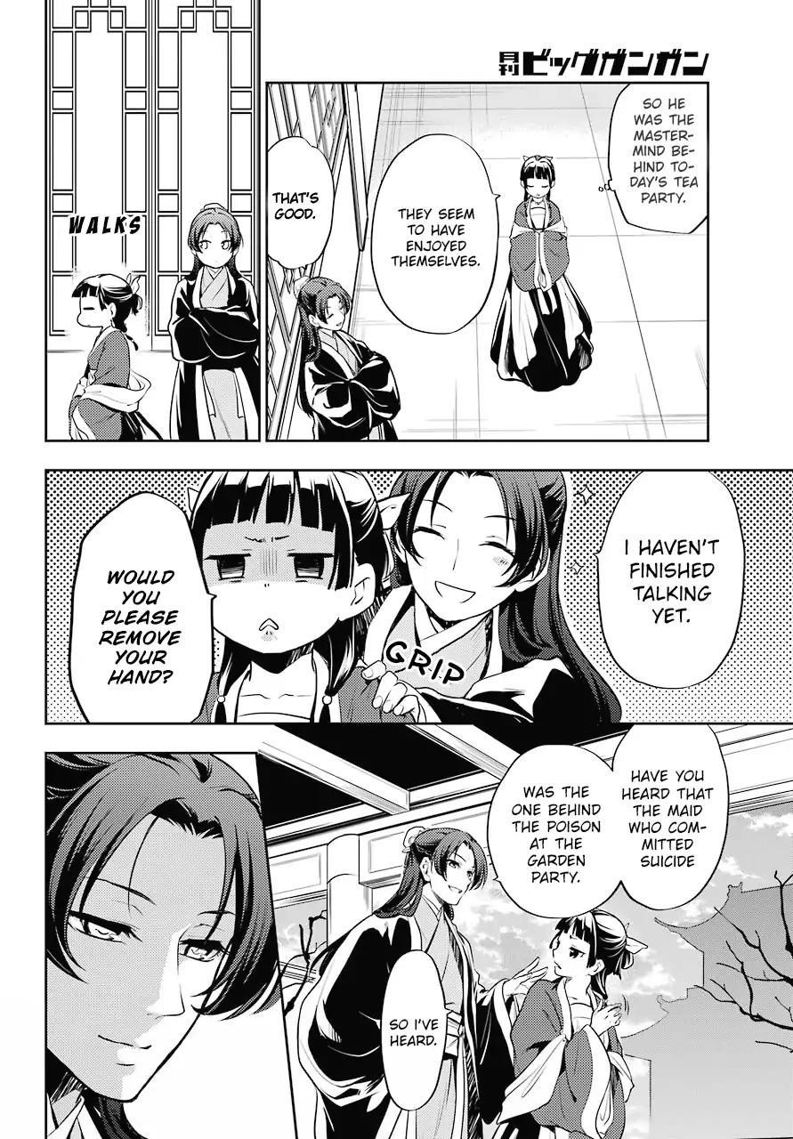 Kusuriya no Hitorigoto Chapter 15 - Page 27