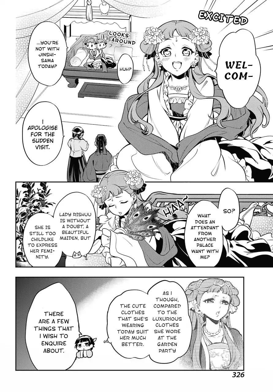 Kusuriya no Hitorigoto Chapter 16 - Page 26