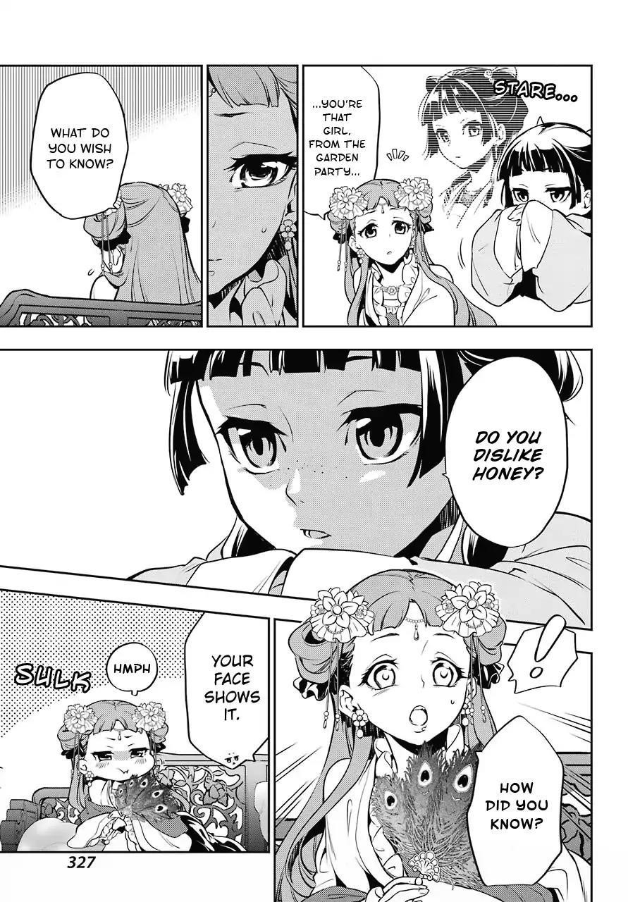 Kusuriya no Hitorigoto Chapter 16 - Page 27