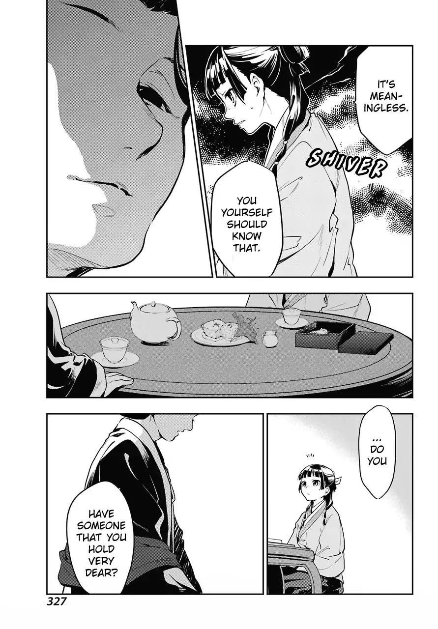 Kusuriya no Hitorigoto Chapter 17 - Page 23