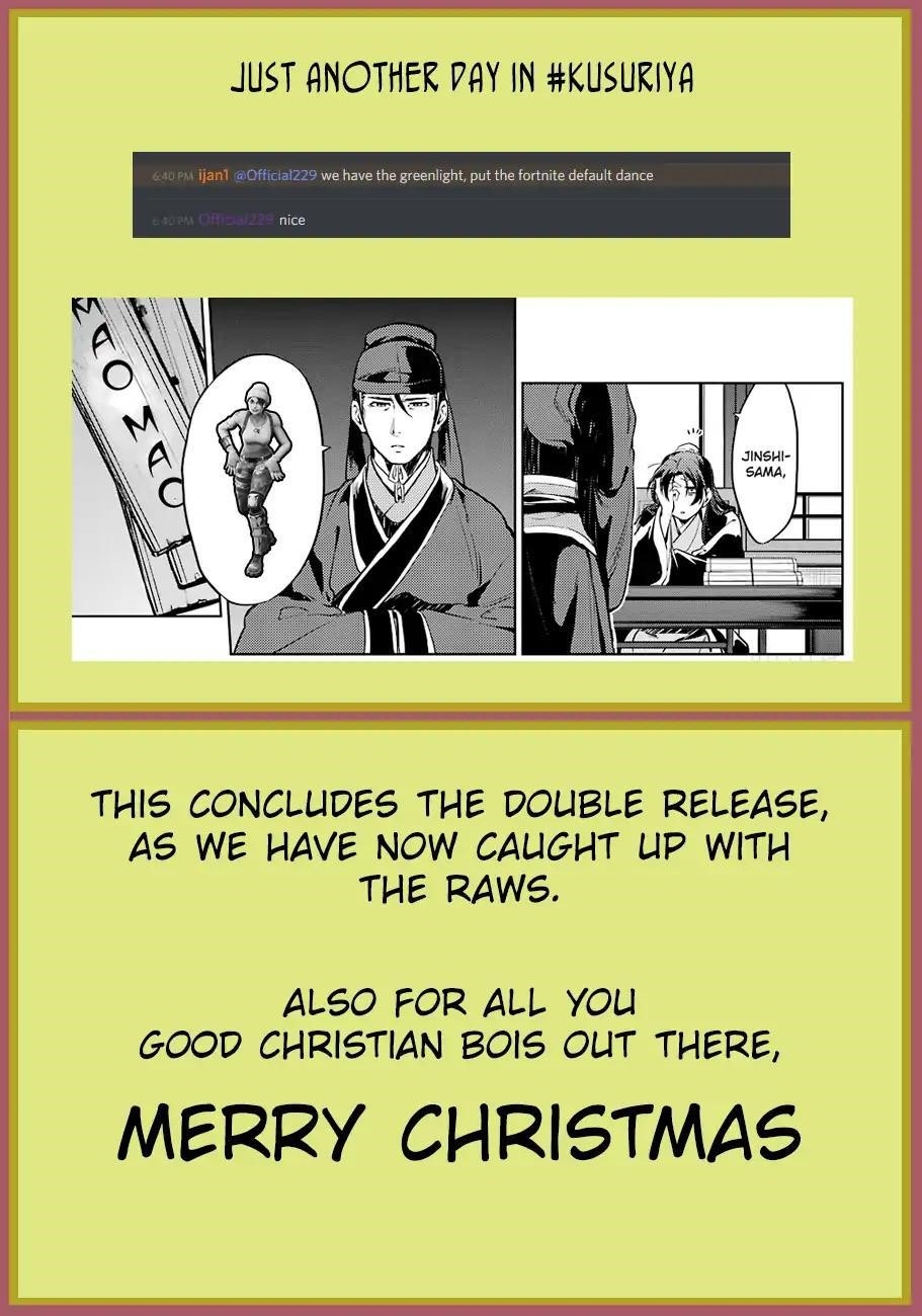 Kusuriya no Hitorigoto Chapter 19 - Page 19