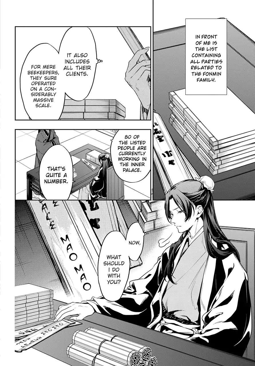 Kusuriya no Hitorigoto Chapter 19 - Page 2