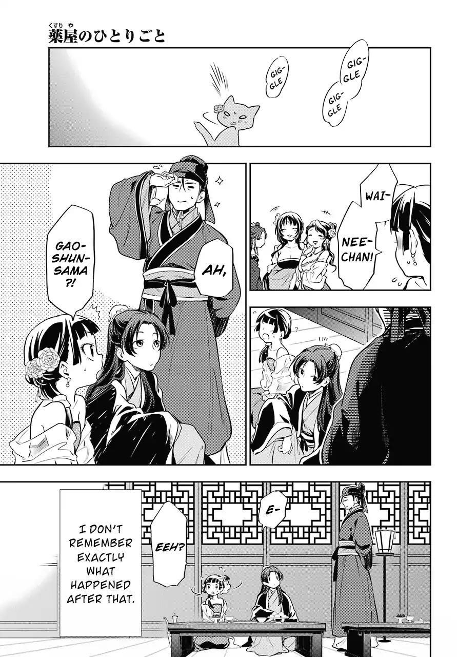 Kusuriya no Hitorigoto Chapter 20 - Page 18