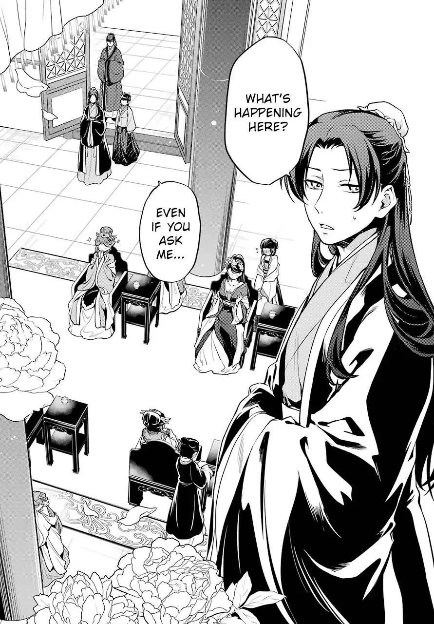 Kusuriya no Hitorigoto Chapter 23 - Page 24