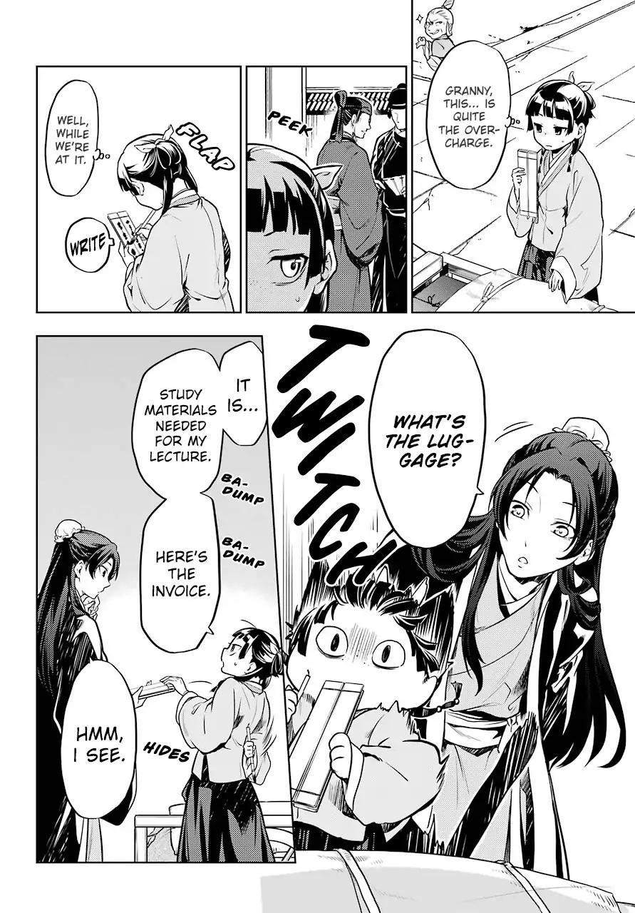 Kusuriya no Hitorigoto Chapter 23 - Page 8