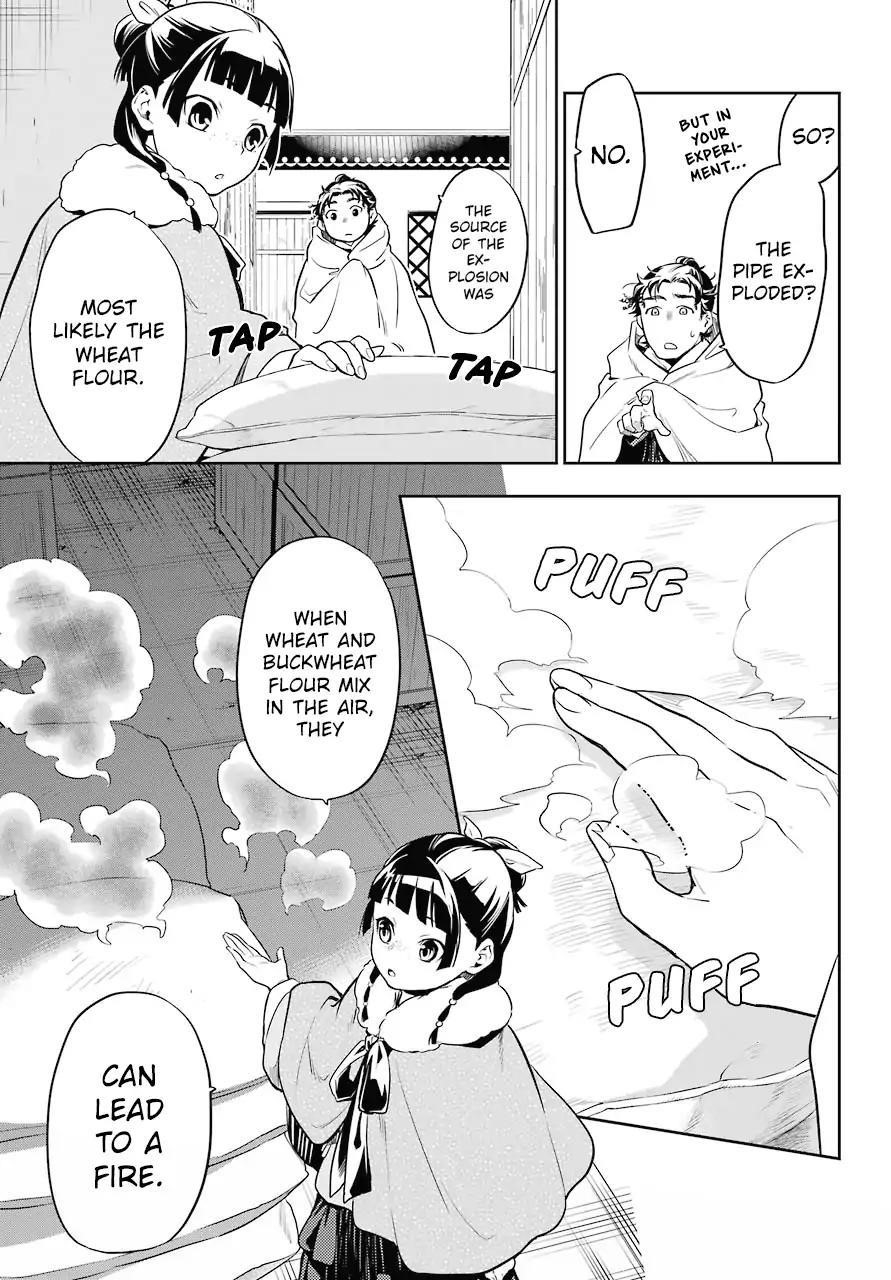 Kusuriya no Hitorigoto Chapter 24 - Page 27