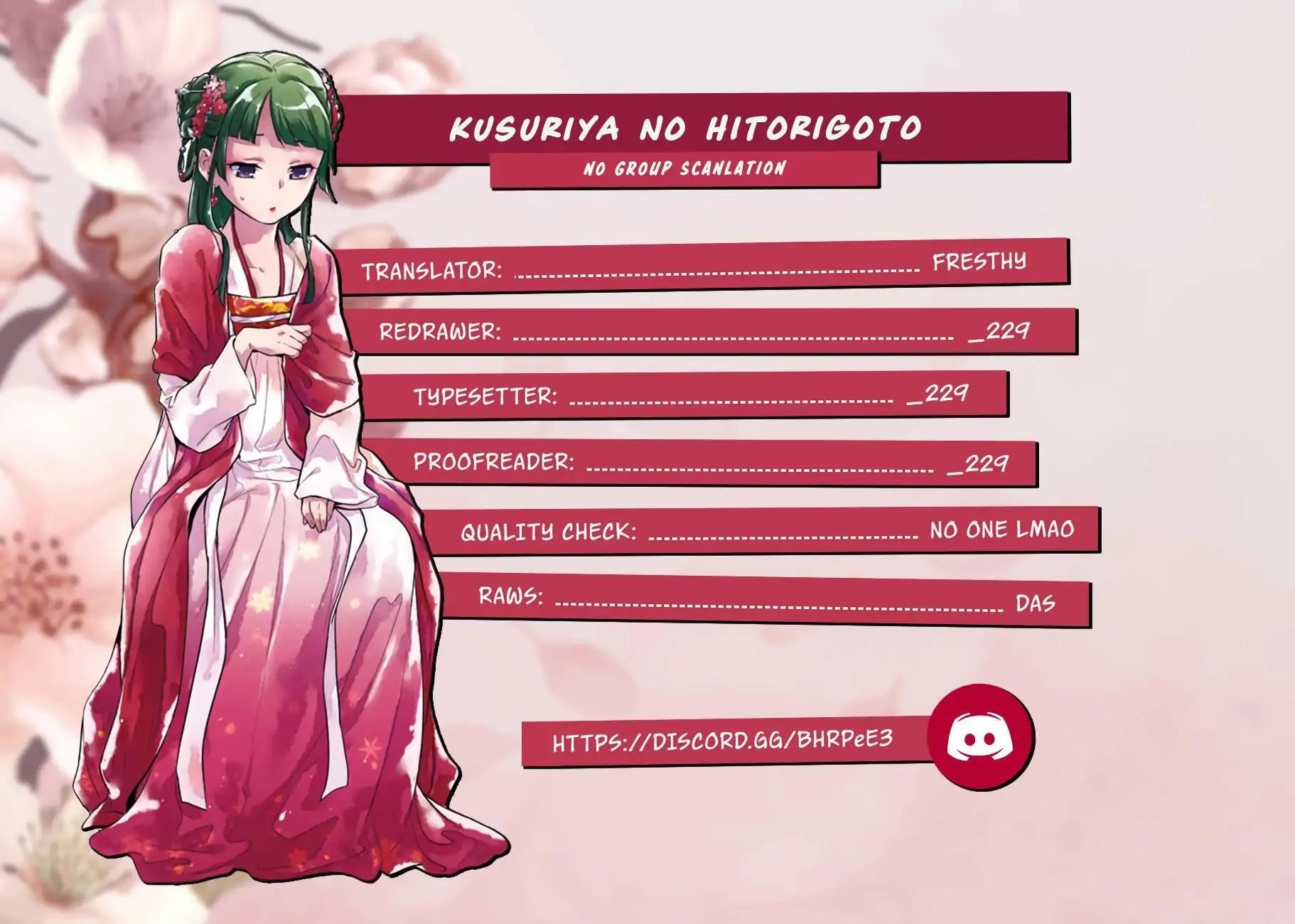 Kusuriya no Hitorigoto Chapter 26.5 - Page 8