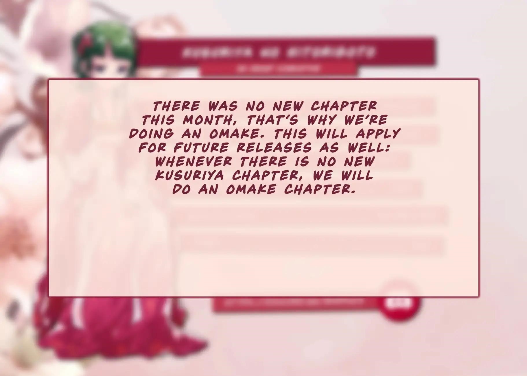 Kusuriya no Hitorigoto Chapter 26.5 - Page 9