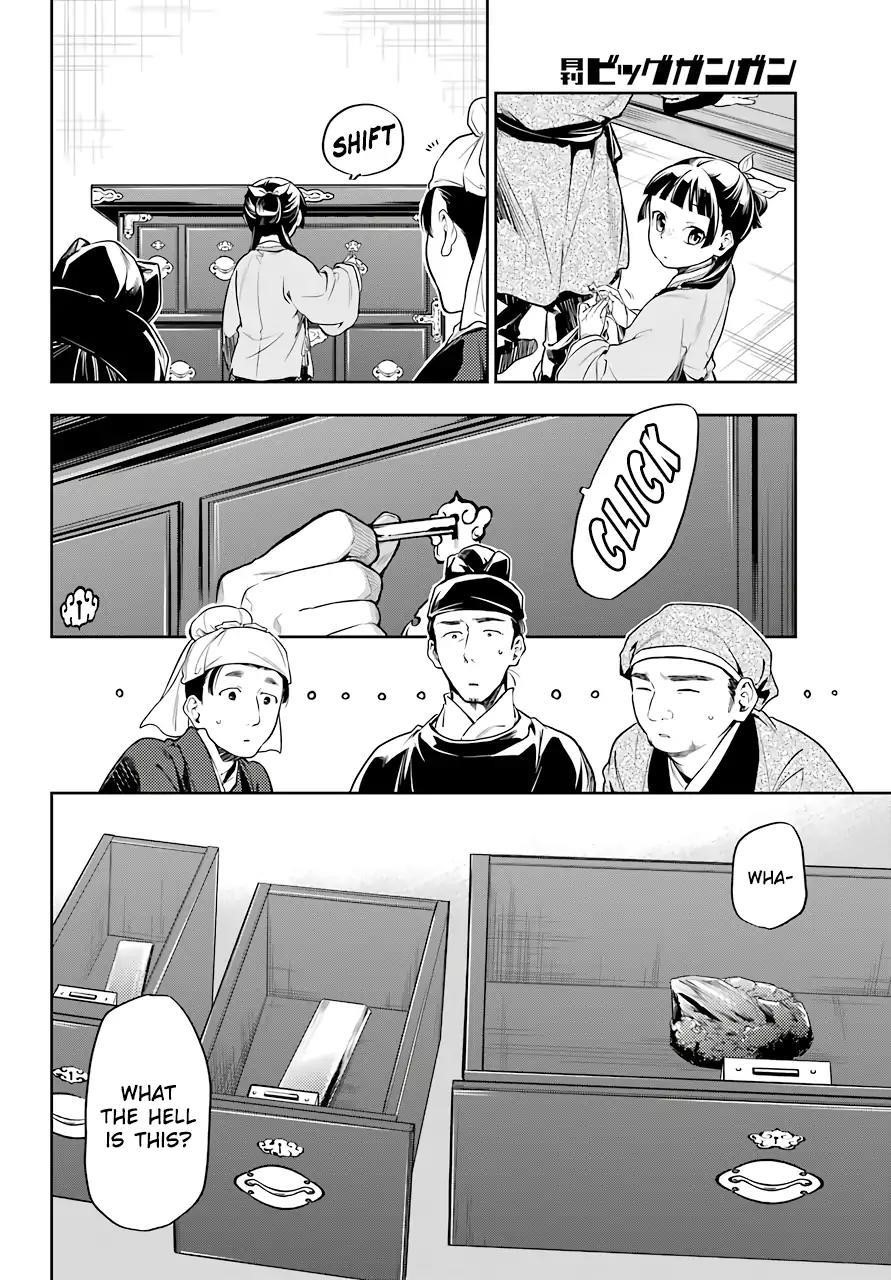 Kusuriya no Hitorigoto Chapter 26 - Page 30